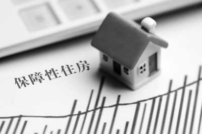 天津出臺保租房新政：承租人申領居住證后可積分落戶