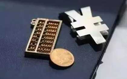 統(tǒng)計(jì)局：前7月全國固定資產(chǎn)投資（不含農(nóng)戶）319812億元