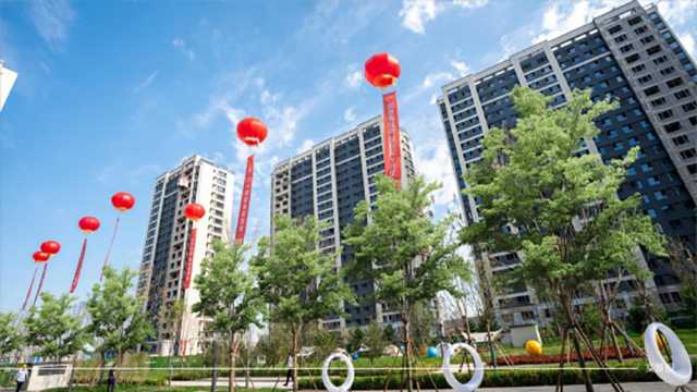 一府芳華啟 美好恰相逢 | 紫宸府實(shí)景園林示范區(qū)盛大開放！