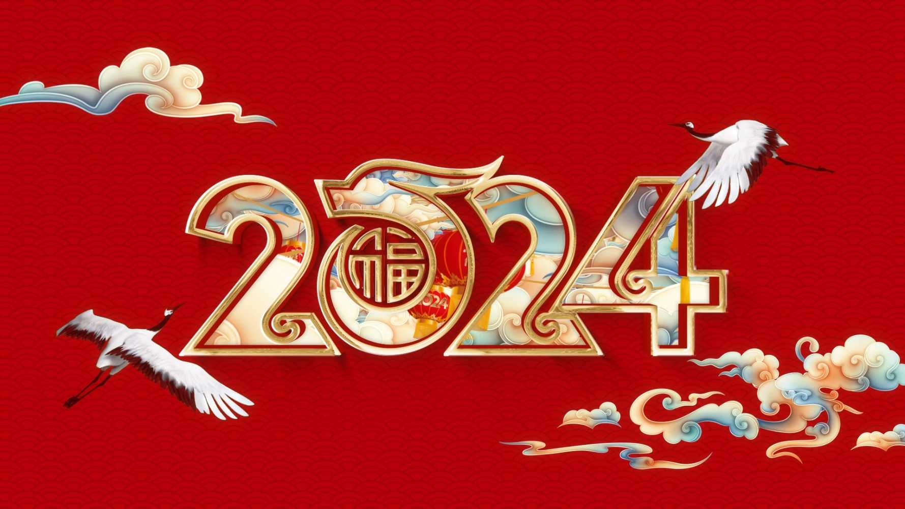 【太原樓市聚焦】迎新春 慶團圓 | @交控置地龍錦院 春節(jié)不打烊，歡樂過龍年！