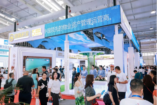多領(lǐng)域協(xié)同發(fā)展，招商蛇口招商積余物博會上展現(xiàn)綜合運(yùn)營實(shí)力