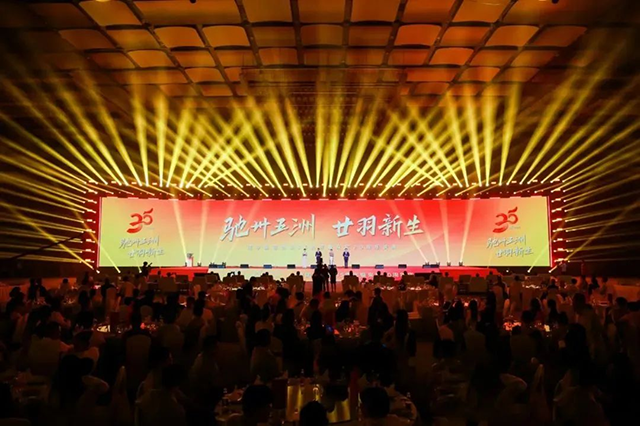 招商蛇口硬實(shí)力，攜手杭州市臨空建投集團(tuán)打造杭州大會展中心新名片