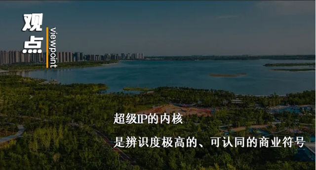 科技豪宅領頭羊！晉陽金茂府何以持續霸屏？