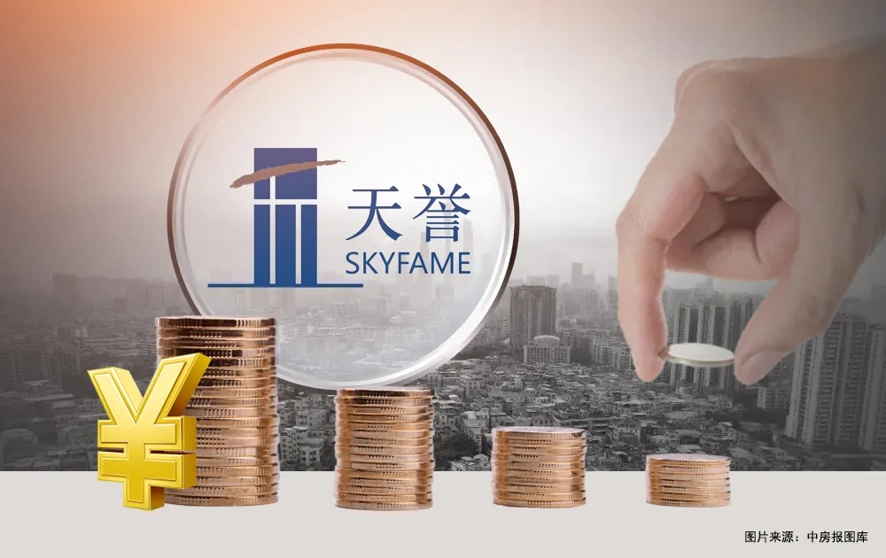 又一家上市房企，面臨被清盤的命運。