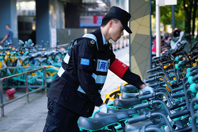 以愛筑家，以情暖鄰——招商蛇口志愿服務點亮社區美好生活