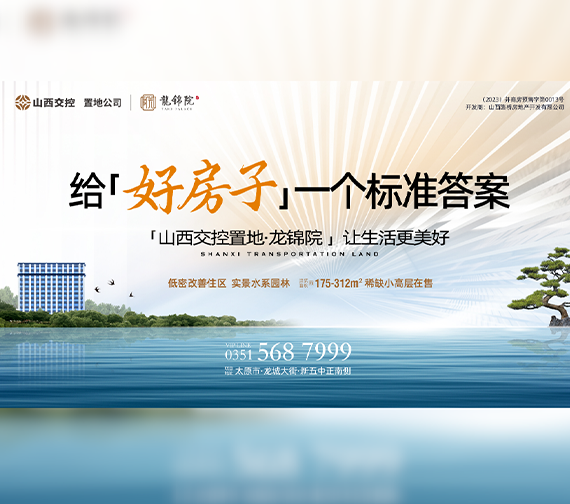 百 V 傾情背書，為國企品質證言！